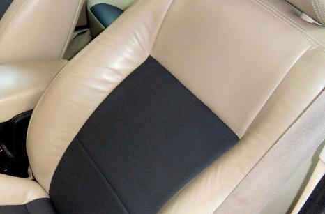 Bőrülés alcantara betét cseréje bőrre