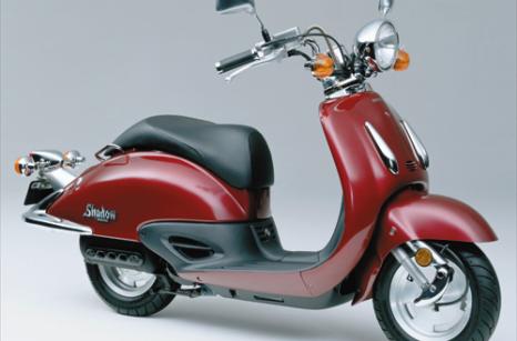 Honda Shadow 50